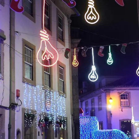 Casa Museu 4* Vouzela